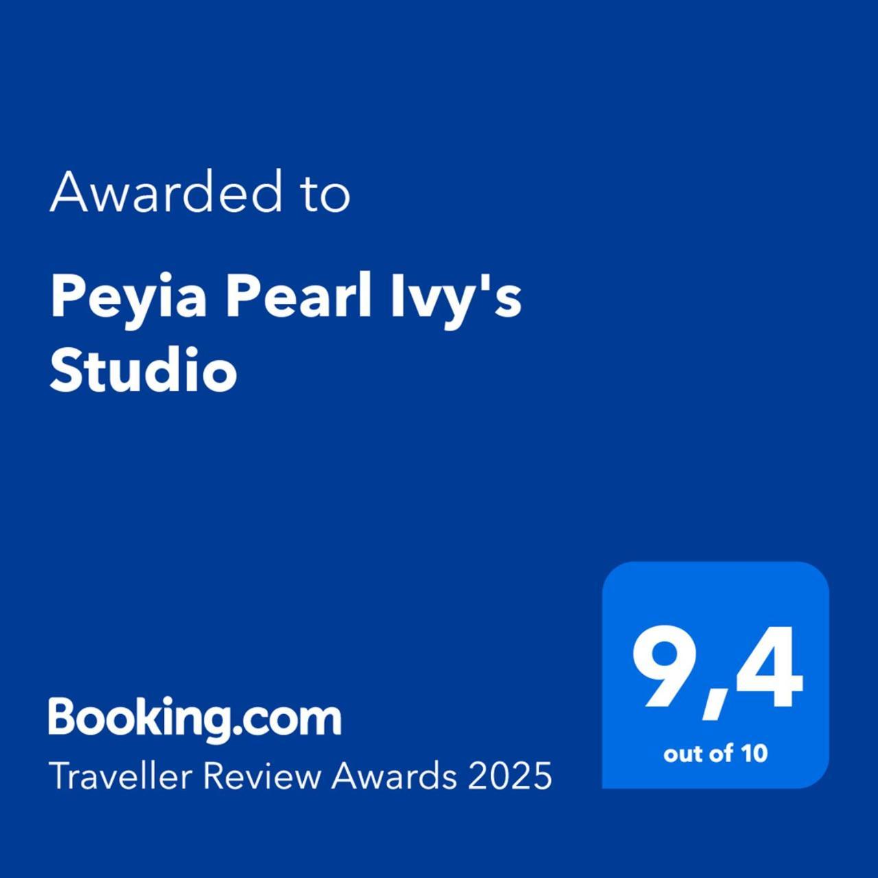 Peyia Pearl Ivy'S Studio Экстерьер фото